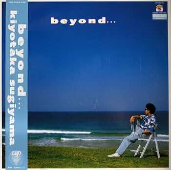 貴重廃盤美品CD－BEYOND ビヨンド・1988年ベストアルバム「舊日足跡」 71dylDg+nlL._UF350,350_QL50_.jpg